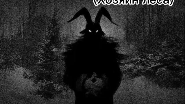 Кто ты по знаку зодиака из игры «Зайчик» смотреть онлайн