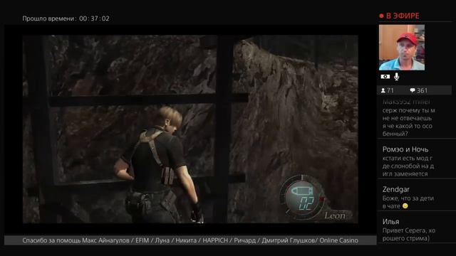 Resident Evil 4/ Нож+Слонобой/ 1хп