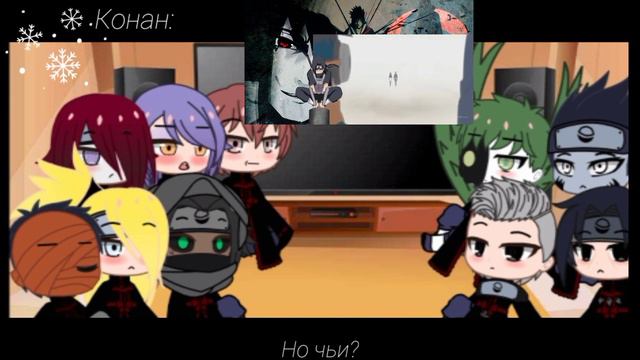 💧Реакция персонажей Акацуки на одно из видео про Тоби 💧 (5 часть) смотреть онлайн