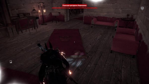 Assassin's Creed Origins - Римская цитадель Киренаики