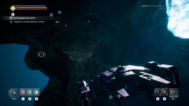 Everspace 2: Релизная версия. Прохождение #14 - Прикоснулись к солнцу (2023) смотреть онлайн