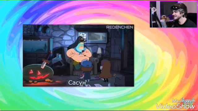 Смотрим привет я Марк смотреть онлайн