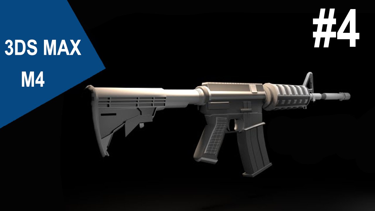 3DS Max - M4 #4 смотреть онлайн