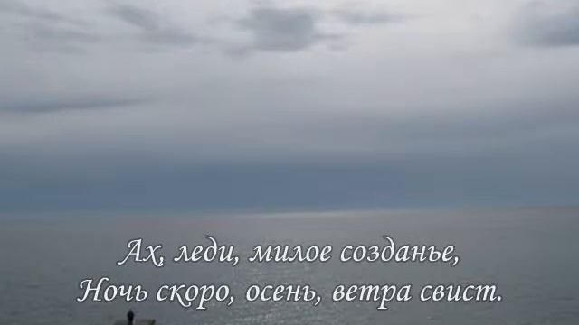 Геннадий Рудягин Ах, леди! смотреть онлайн