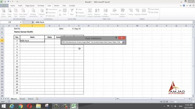How to Create Simple Cash Memo in Excel 2010 смотреть онлайн