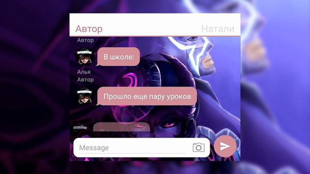 ПЕРЕПИСКА|•| #1«он победил…?»|•|Леди Баг и Супер Кот смотреть онлайн