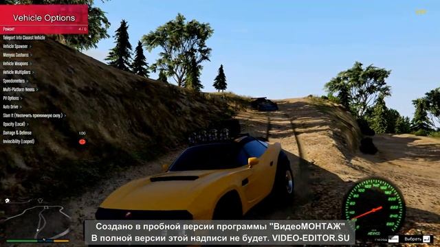 гта 5 как скачать меню пк (больше опыта в обс) смотреть онлайн