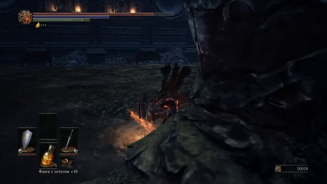 Dark Souls 3 Avatar. NG+7. Part 5. Deacons of the Deep. смотреть онлайн