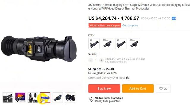 Thermal Imaging Sight Scope Movable Crosshair Reticle Ranging Riflescope Hunting 2021 смотреть онлайн