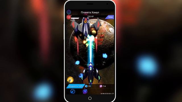 Лучшие игры для Android | Galaxy Clicker 2 смотреть онлайн