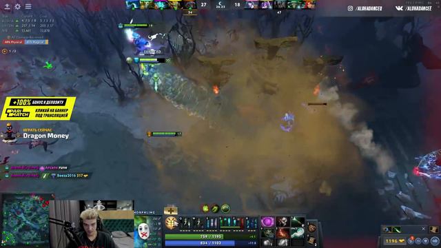 САМАЯ ГЛУПАЯ СМЕРТЬ АЛОХИ НА МОРФЕ 😃 ЗАШЕЛ ПОИГРАТЬ В ДОТКУ / ALOHADANCE смотреть онлайн