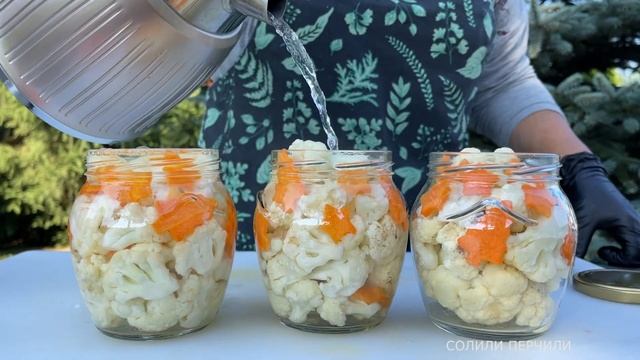 МАРИНОВАННАЯ ЦВЕТНАЯ КАПУСТА НА ЗИМУ! Заготовки, рецепты на зиму. смотреть онлайн