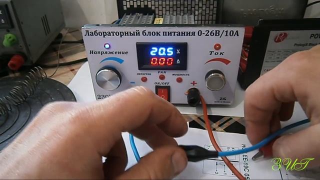 Лабораторный блок питания на новой плате смотреть онлайн