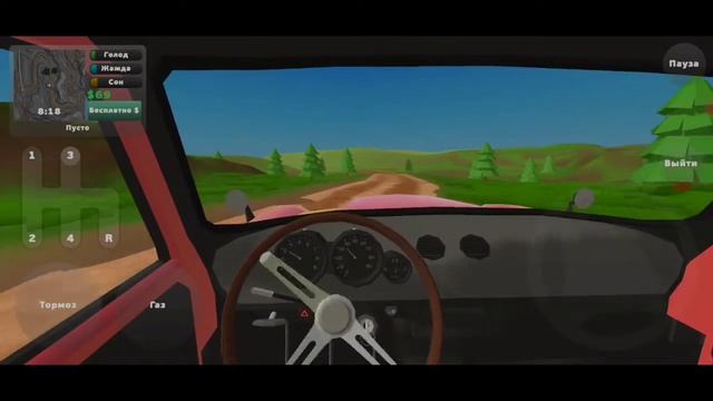 УЧАСТВУЮ В РАЛЛИ НА PickUp смотреть онлайн