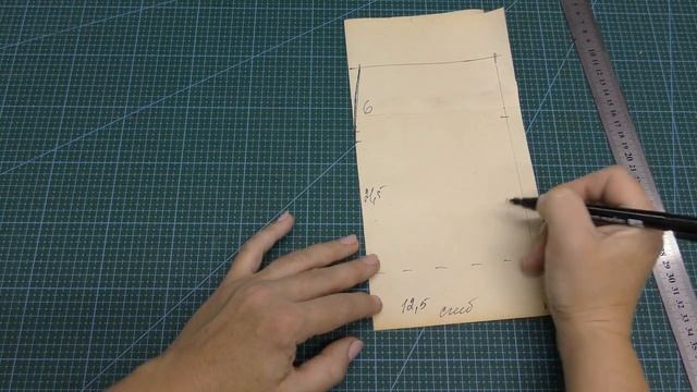 Новая шапка 