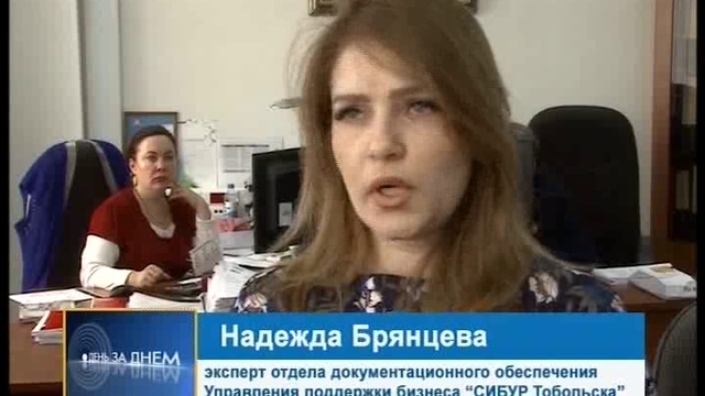 День 06 03 2017_msmpeg4 смотреть онлайн