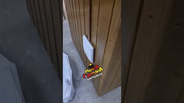Коптильня Мечта Гурмана 1 БИГ. г. Санкт-Петербург смотреть онлайн
