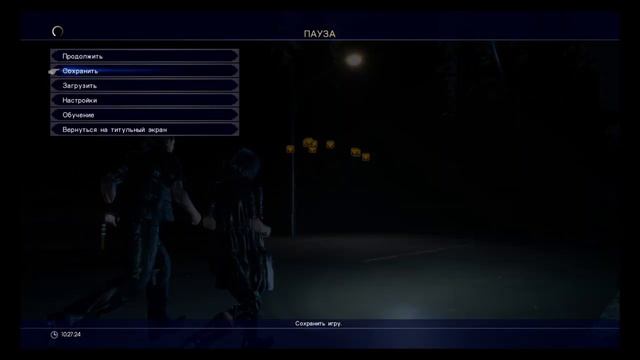 Final Fantasy XV на PlayStation 4 - #9 [Одноглазец. Покатушки на Чокобо] смотреть онлайн