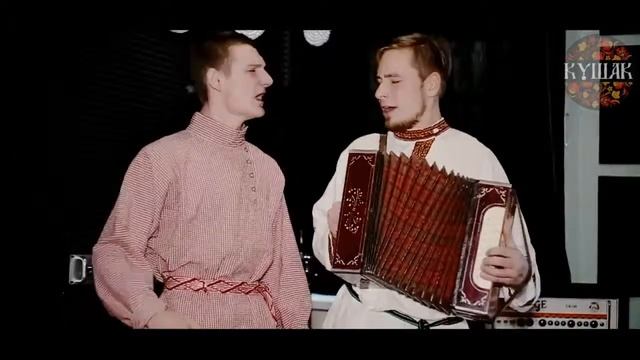 Русско народные песни для вашего мероприятия смотреть онлайн