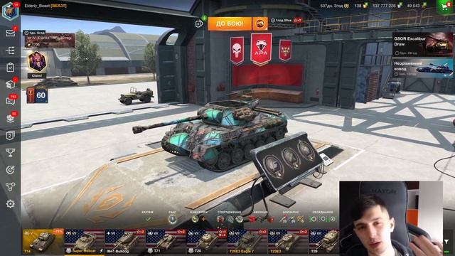 SUPER HELLCAT - ЧЕСТНЫЙ ОБЗОР, ПРЕМ ТАНК 7 УРОВНЯ, ПОЛУЧИ БЕСПЛАТНО WoT Blitz смотреть онлайн