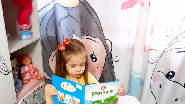 РЕПКА / СТЕШИНЫ СКАЗКИ / СКАЗКИ НА НОЧЬ ? смотреть онлайн