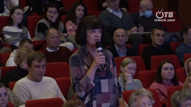 Предварительные итоги 2023 года и планы на 2024 год смотреть онлайн