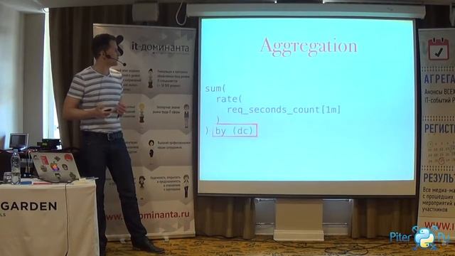 Hynek Schlawack: "Get Instrumented: How Prometheus Can Unify Your Metrics" смотреть онлайн