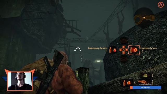 Resident Evil: Revelations 2 [Survival] Эпизо четвертый. смотреть онлайн