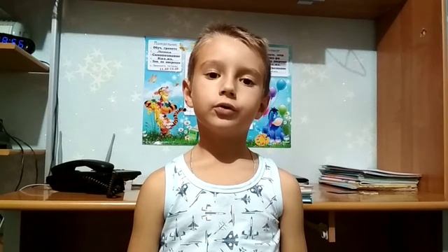 белая береза.стих смотреть онлайн