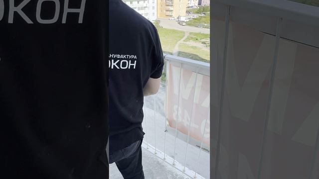 Зам-р б-она под пан-ое ост-ие смотреть онлайн