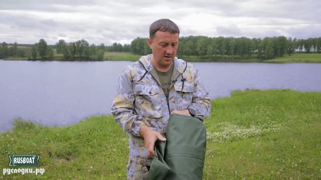 Гребная компактная ПВХ лодка RusBoat 180G/V смотреть онлайн