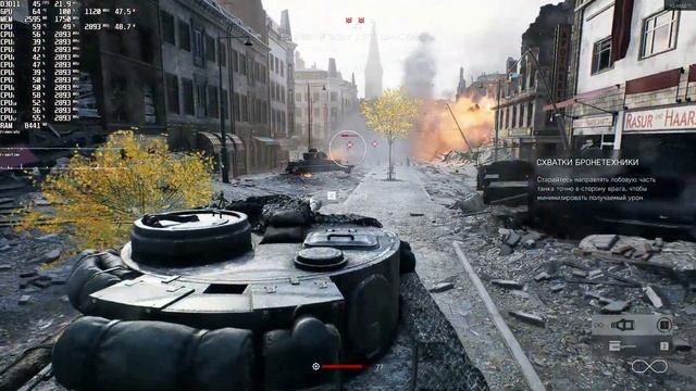 Battlefield V (Singleplayer). FPS Test AMD Radeon RX 460 (INTEL Xeon E5-2630 v2) смотреть онлайн