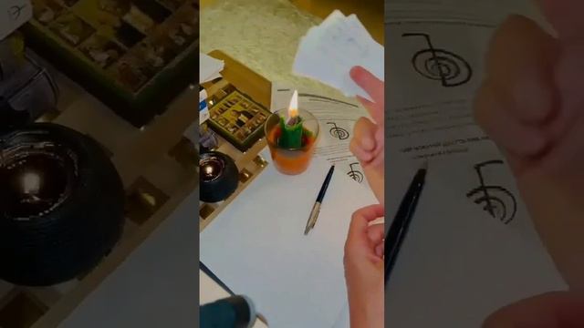 Как правильно заряжать аффирмации. Рейки практика смотреть онлайн