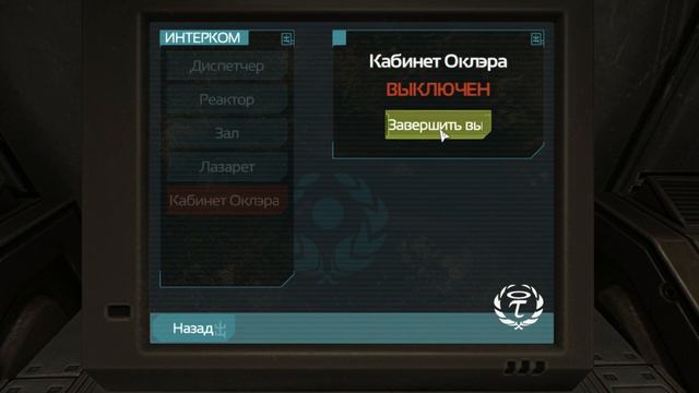 SOMA Прохождение часть 6 смотреть онлайн