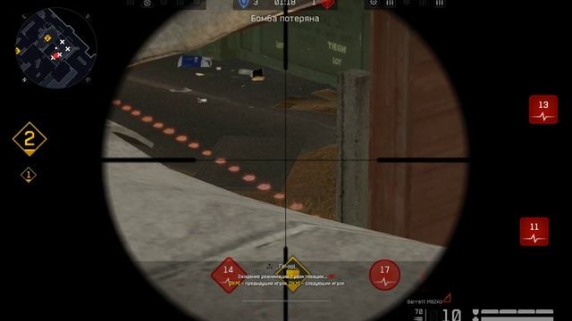 Warface РМ(Трейлерный парк,подрыв) смотреть онлайн