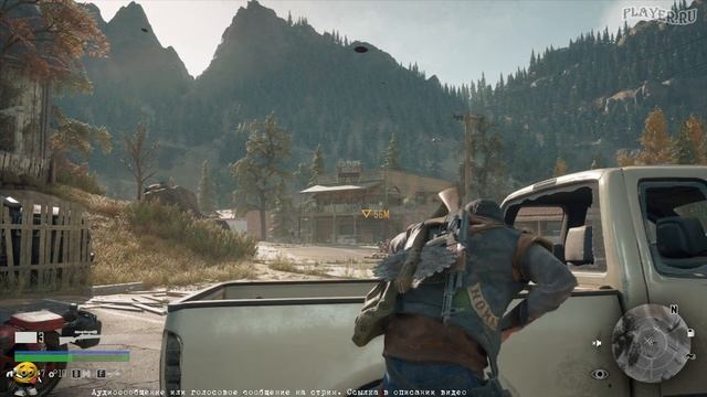 DAYS GONE. В поиске приключений! смотреть онлайн