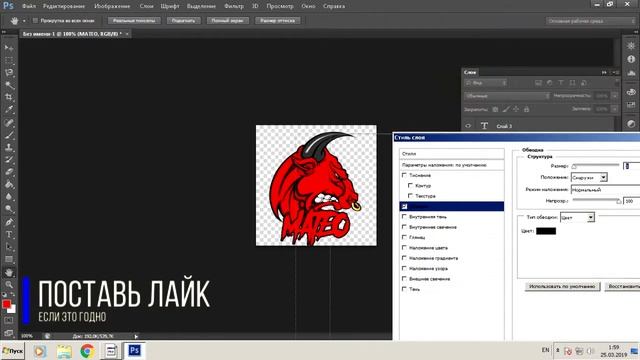 КРАСИВЫЙ СПРЕЙ - ГРАФФИТИ ДЛЯ CSS смотреть онлайн