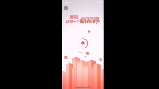 как работает китайский е-коммерс... how Chineses e-commerce works #кремниеваядолина смотреть онлайн