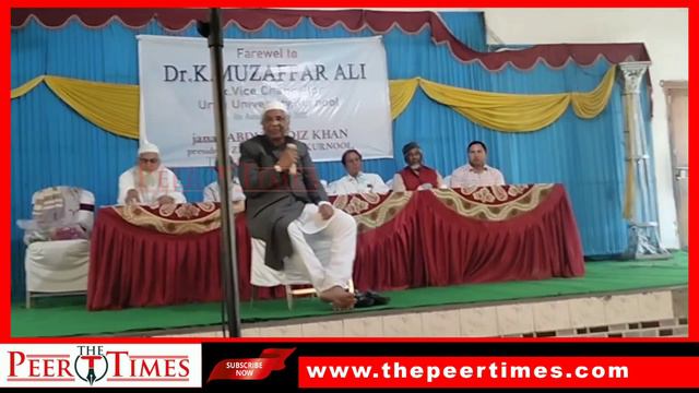 Mushaira By Dr. K. Muzaffar Ali Shahmiri - The Peer Times смотреть онлайн