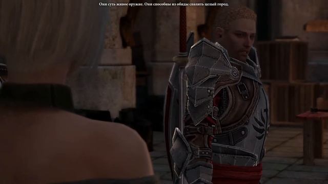 Прохождение всей серии игр Dragon Age. Dragon Age 2. смотреть онлайн