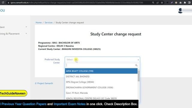 IGNOU Study Centre Change Online 2023 | How to Change IGNOU Study Centre Online in Just 5 Minutes смотреть онлайн