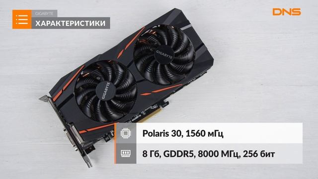 Распаковка видеокарты GIGABYTE AMD Radeon RX 590 GAMING / Unboxing GIGABYTE AMD Radeon RX 590 GAMIN смотреть онлайн