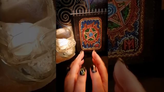 Ритуал на Самайн смотреть онлайн