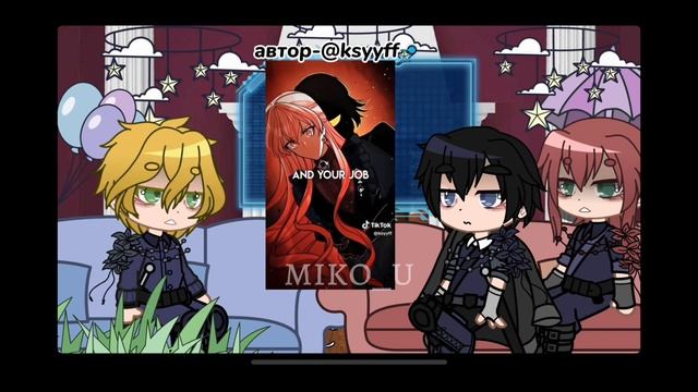 ||Реакция персонажей «Небылица мачеха» на следующую жизнь Сури как Хилис||#gachaclub#reaction#tt|| смотреть онлайн