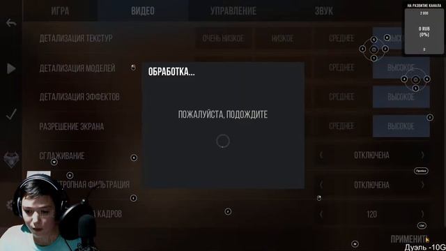 Новогодний стрим I Играем в разные игры с друзьями I Записываю новых подписчиков на лист I смотреть онлайн