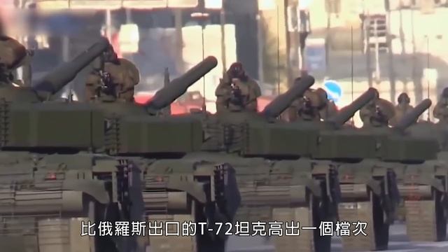 俄羅斯私自挪用印度T-90S，將其派往烏俄戰場，能否挽回地面戰場敗局？T-90|烏拉爾廠|KH-101 смотреть онлайн