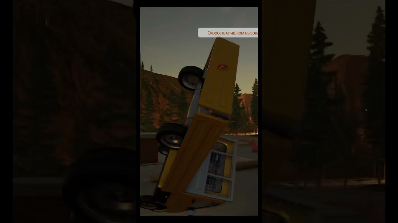 Закинули на крышу машину в ContractVille смотреть онлайн