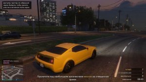 Как встать на дыбы или на задние колёса в ГТА 5 Онлайн на пк! Как делать Вилли в GTA5 Online! GTA V