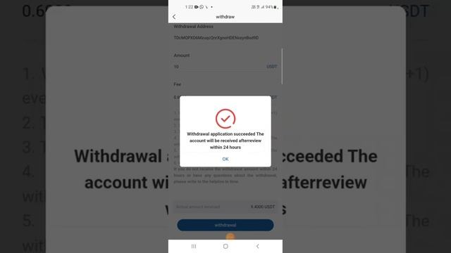 Dragonflynet live withdraw смотреть онлайн