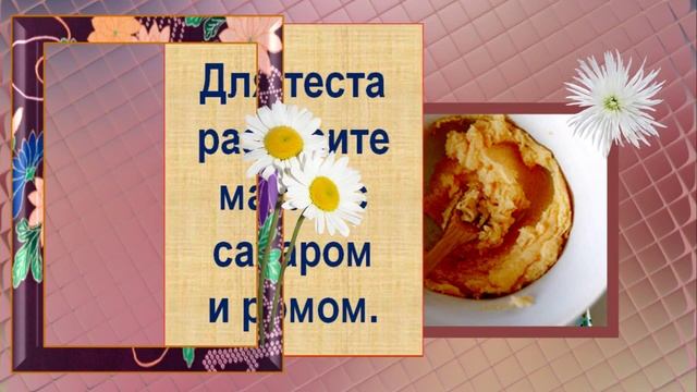 Рецепты для здорового образа жизни 